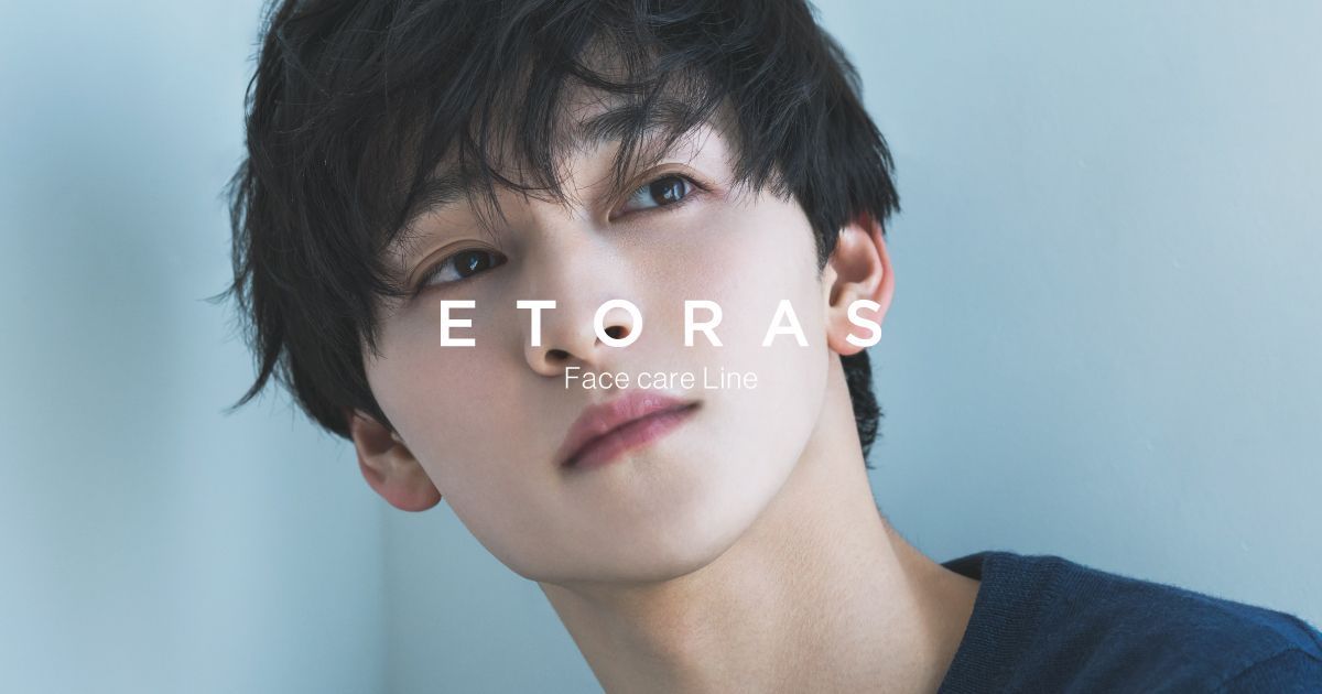 ETORAS（エトラス）フェイスケアライン｜理想の“セミマット肌”へ導く 