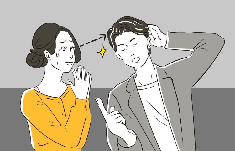 イメージ画像