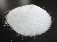 過炭酸ナトリウム