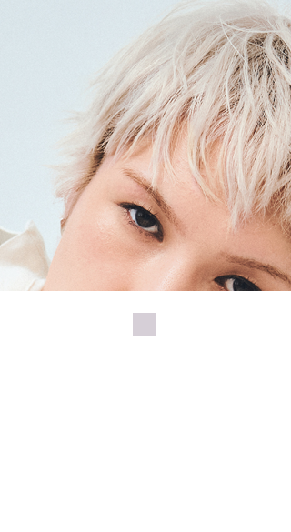 ACHROMATIC LINE