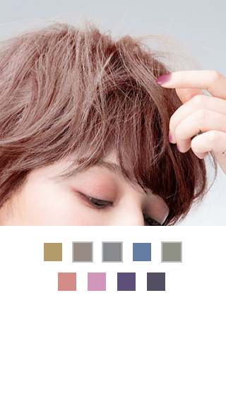 BEIGE LINE