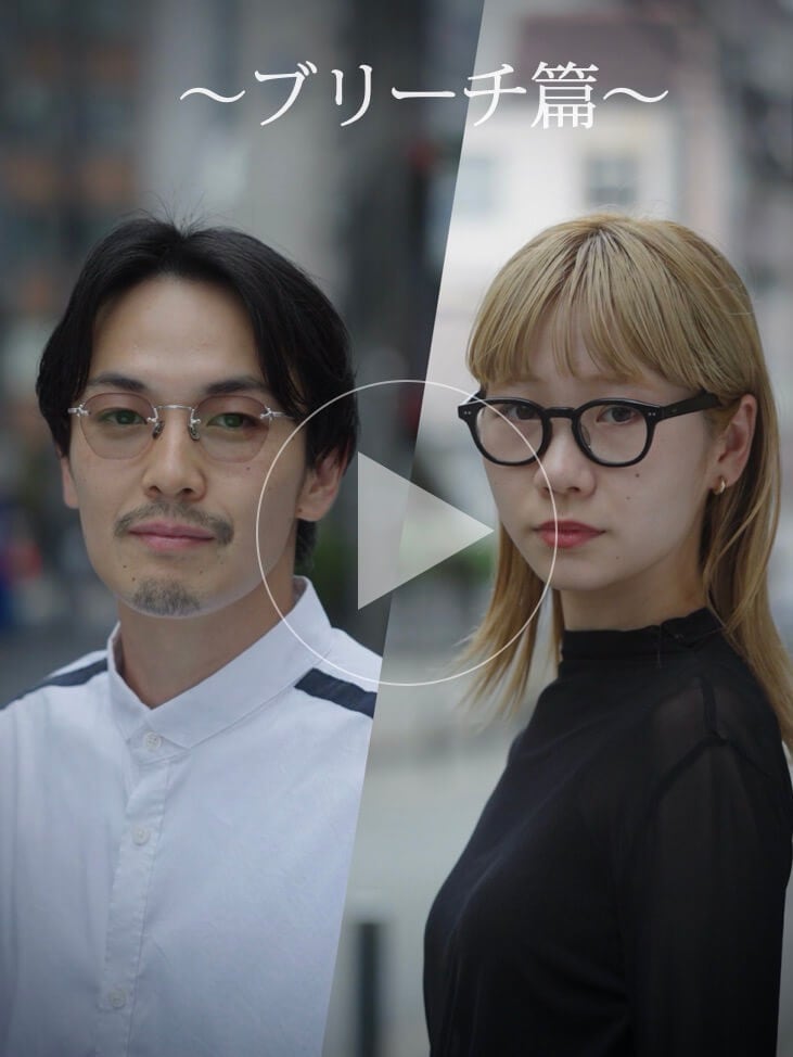 お客様のお悩み解決！～髪さまは見逃さない～｜Promaster