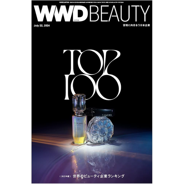 WWD BEAUTY July22,2024