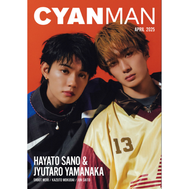 CYAN MAN 4月号