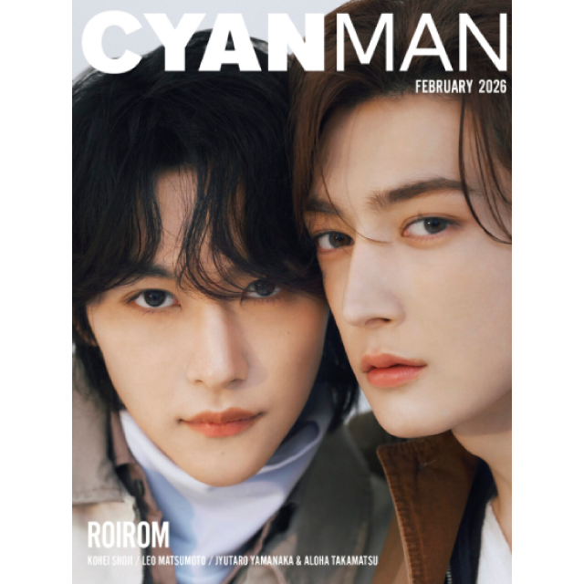 CYANMAN　２月号