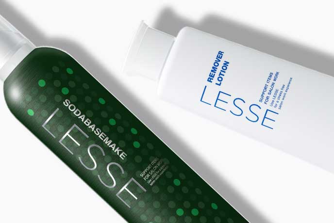 レセ ストレスフリーシリーズ