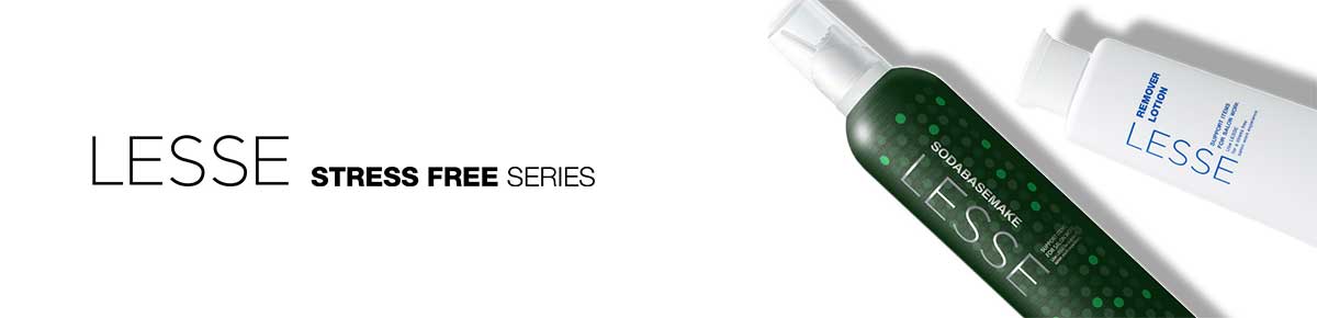 レセ ストレスフリーシリーズ